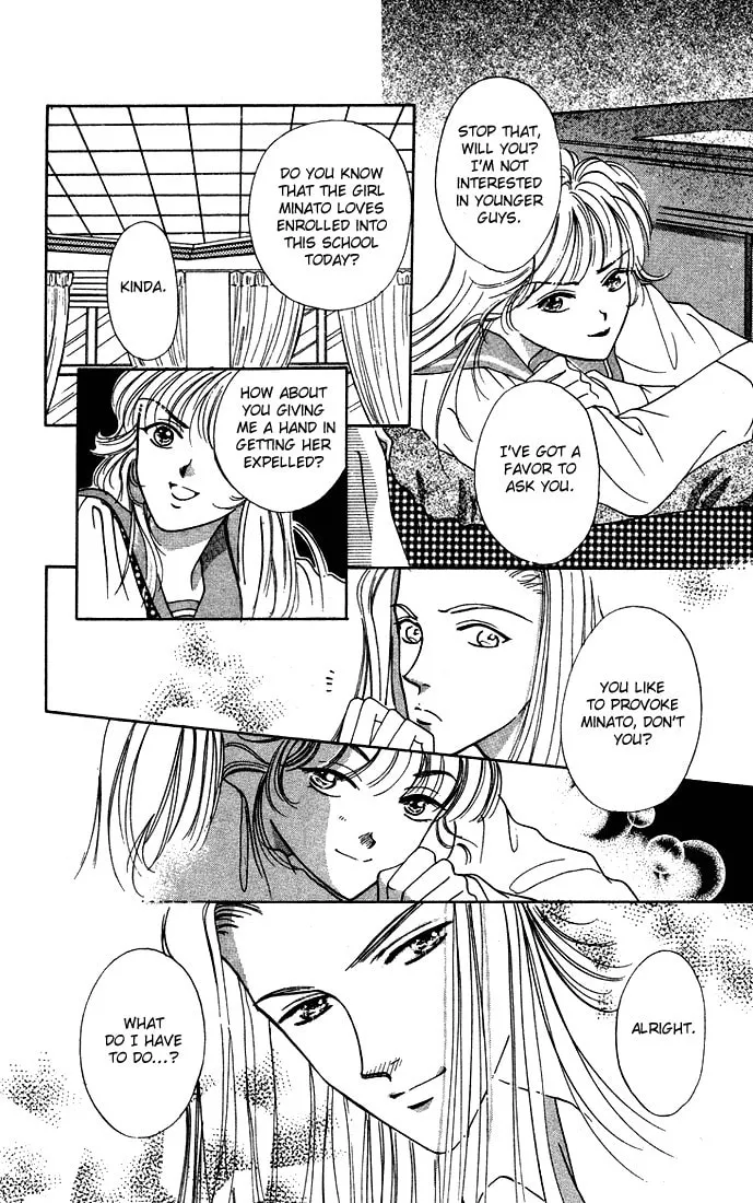 Read Bare Feet chapter 7 image 12 on Lezhin
