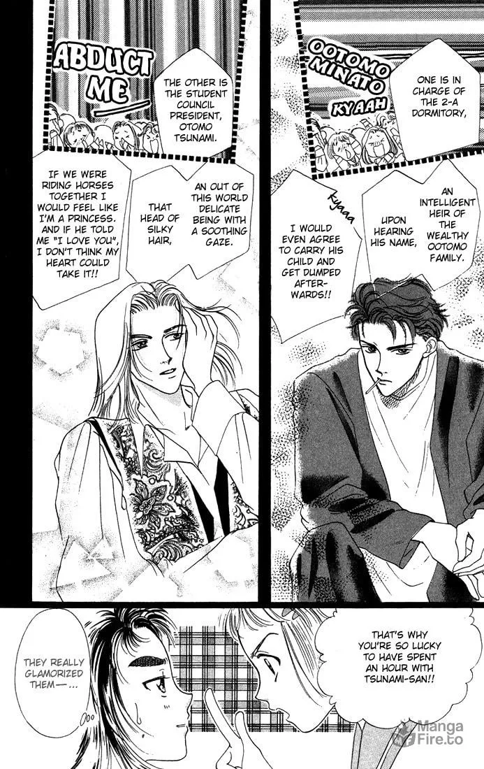 Read Bare Feet chapter 7 image 14 on Lezhin