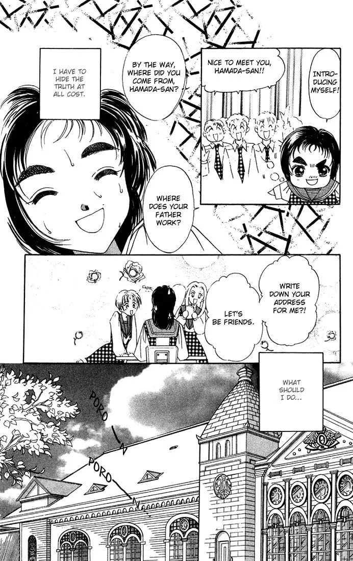 Read Bare Feet chapter 7 image 16 on Lezhin