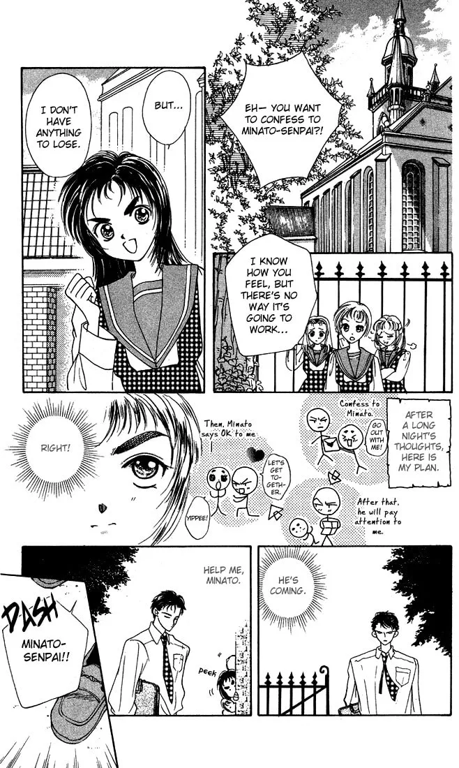 Read Bare Feet chapter 7 image 21 on Lezhin