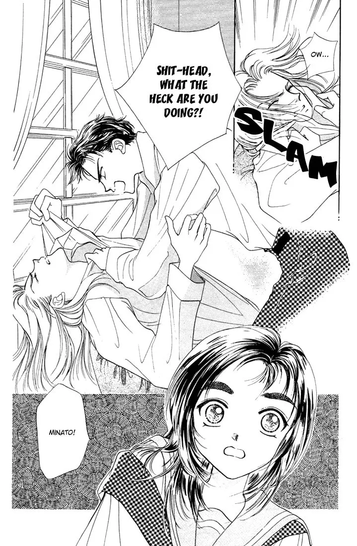 Read Bare Feet chapter 7 image 3 on Lezhin