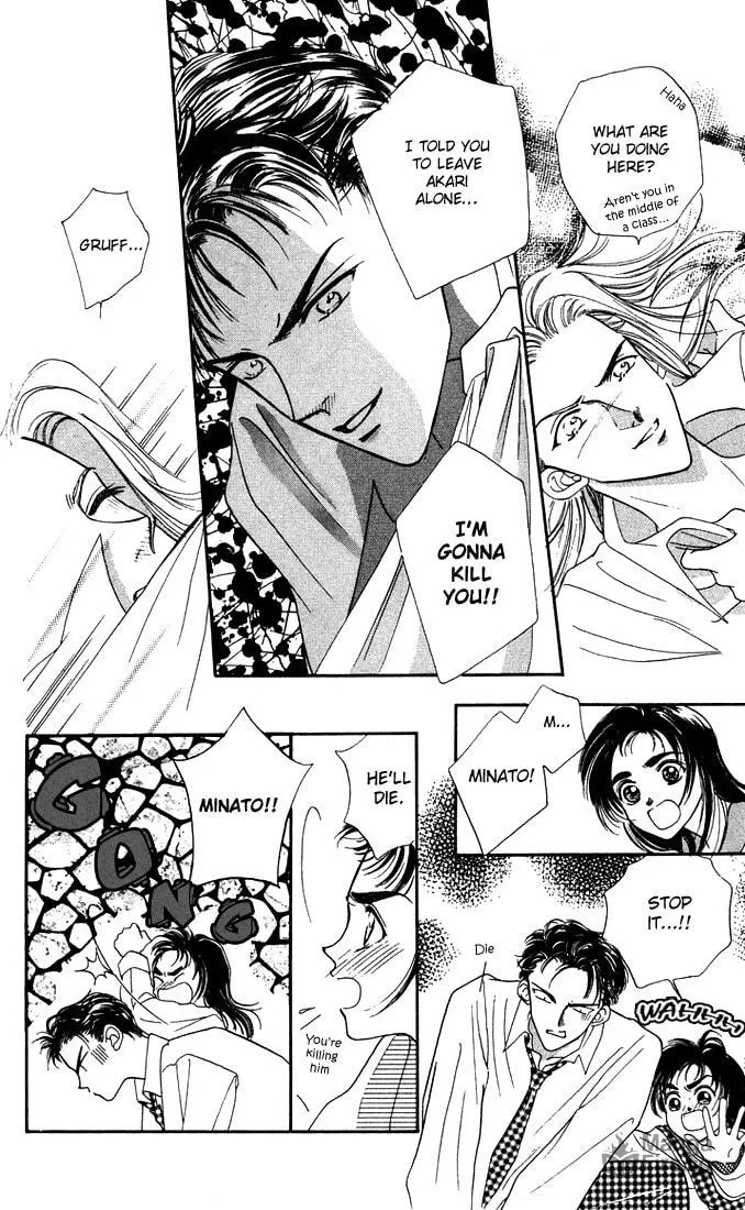 Read Bare Feet chapter 7 image 4 on Lezhin