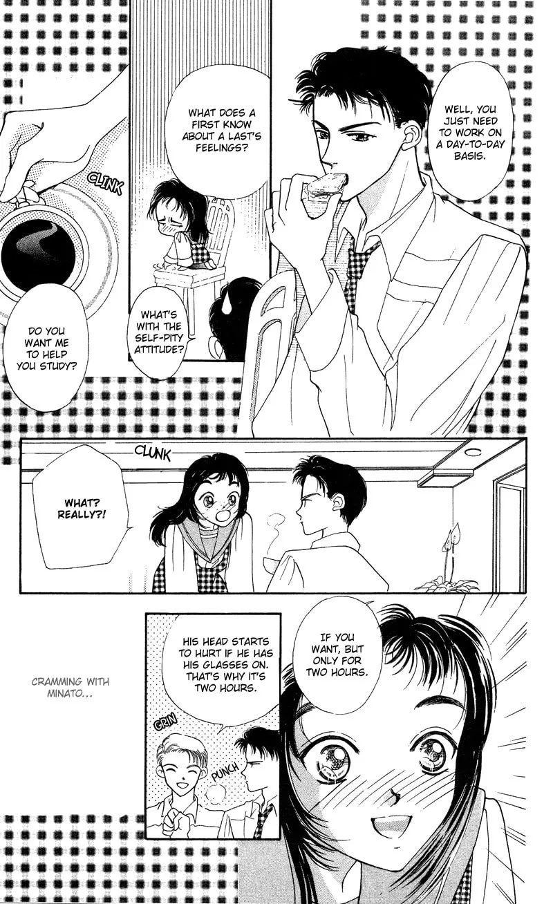 Read Bare Feet chapter 8 image 13 on Lezhin