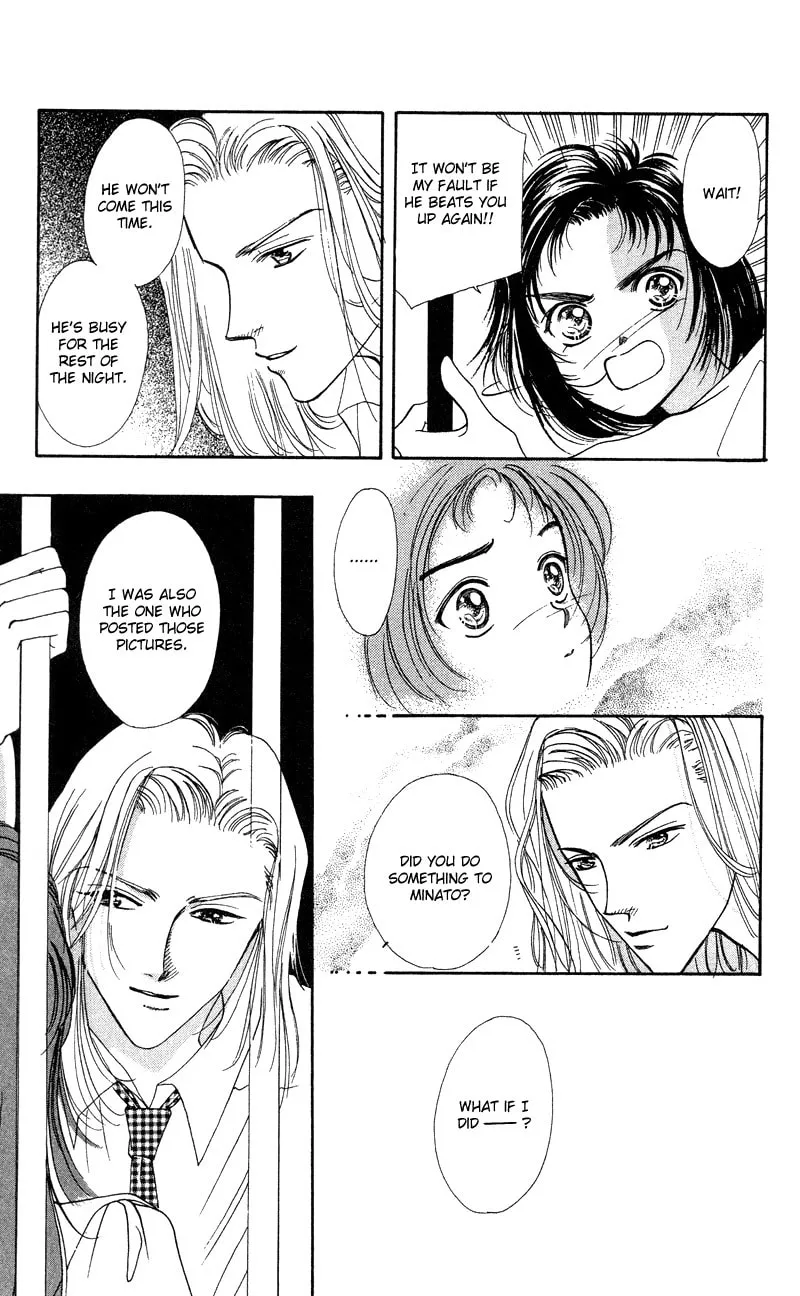Read Bare Feet chapter 8 image 21 on Lezhin