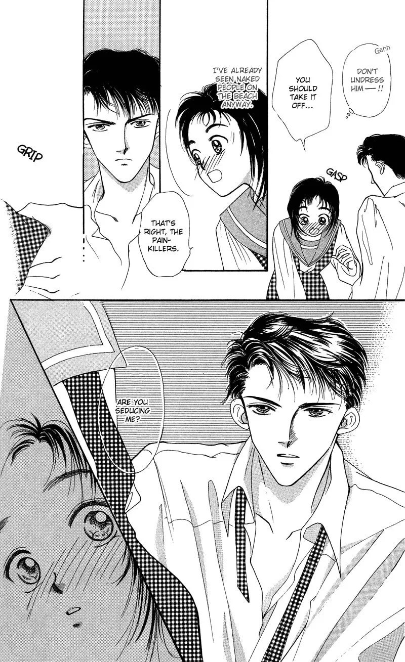 Read Bare Feet chapter 8 image 28 on Lezhin