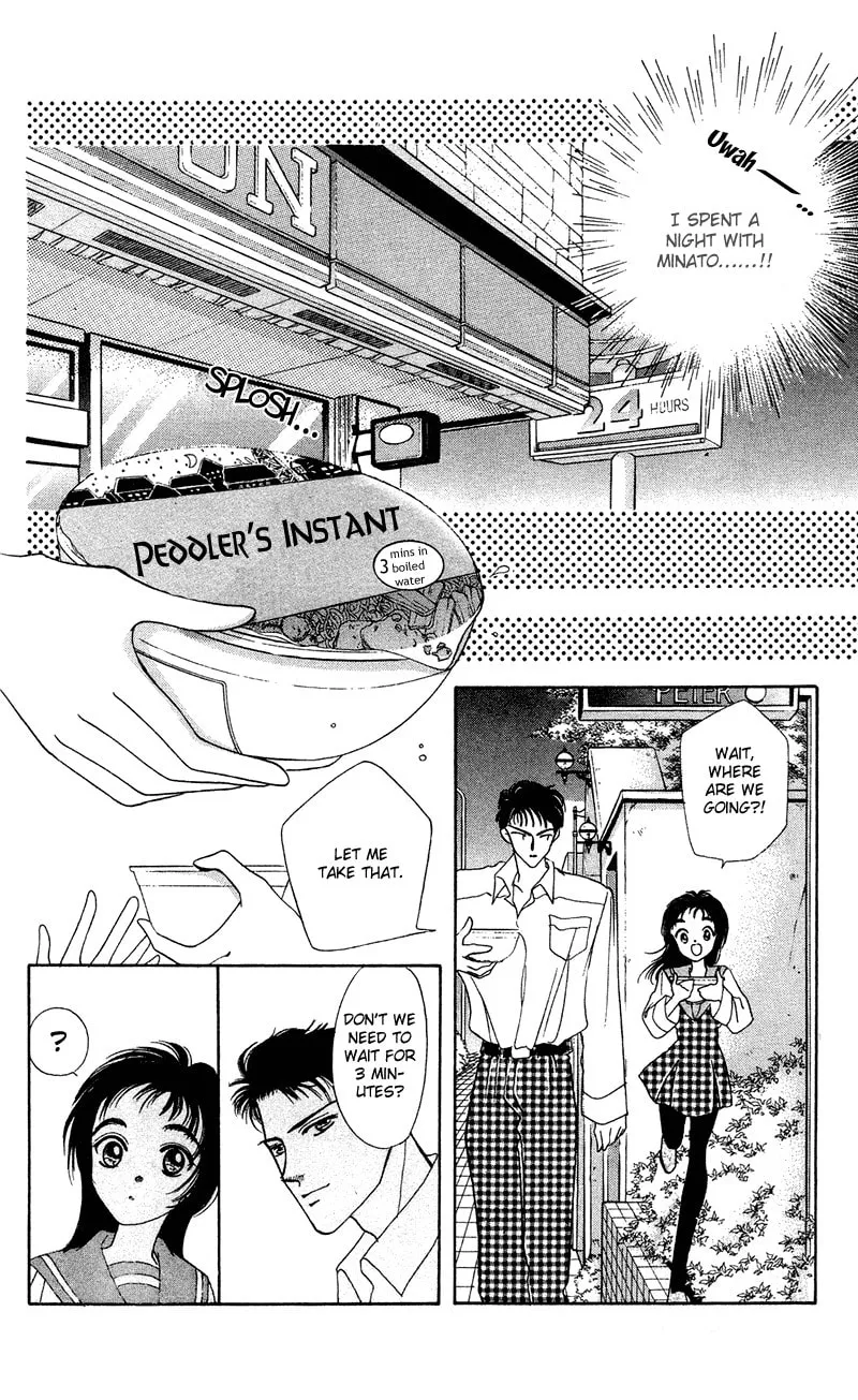 Read Bare Feet chapter 9 image 12 on Lezhin