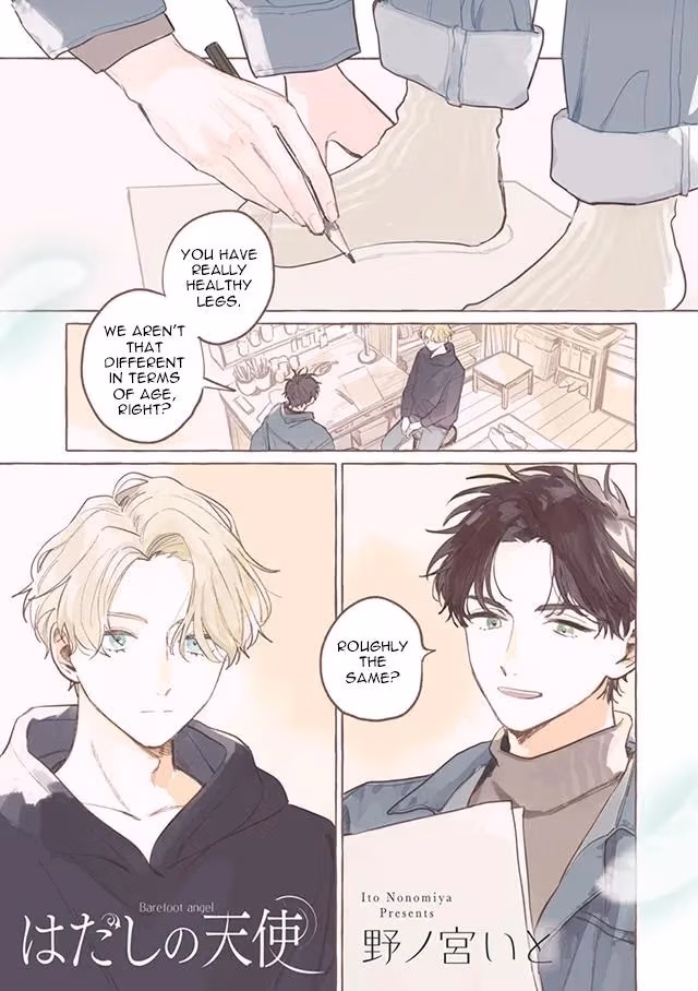 Barefoot Angel Chapter 0.1 page 3 - 