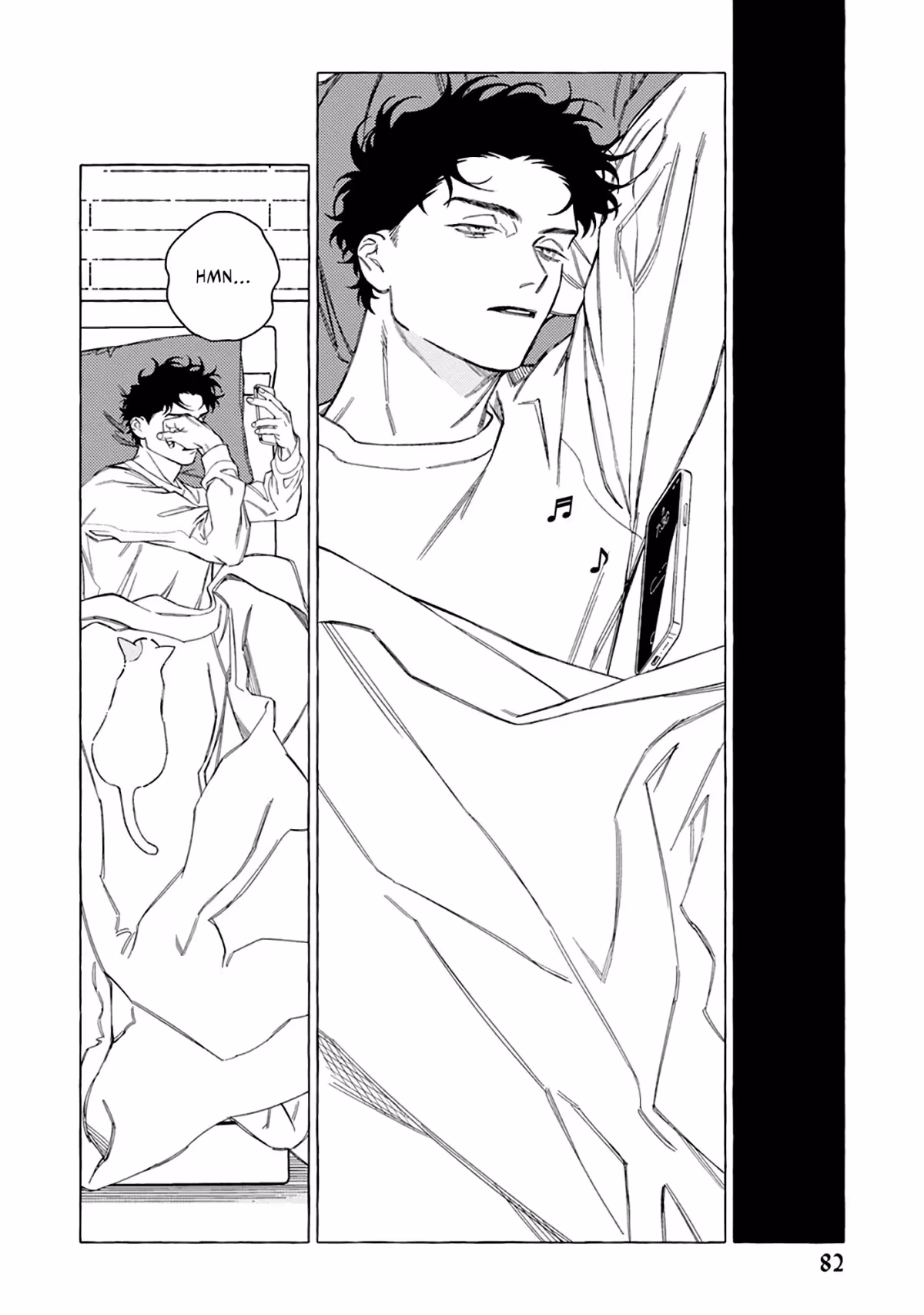 Barefoot Angel Chapter 13 page 13 - 