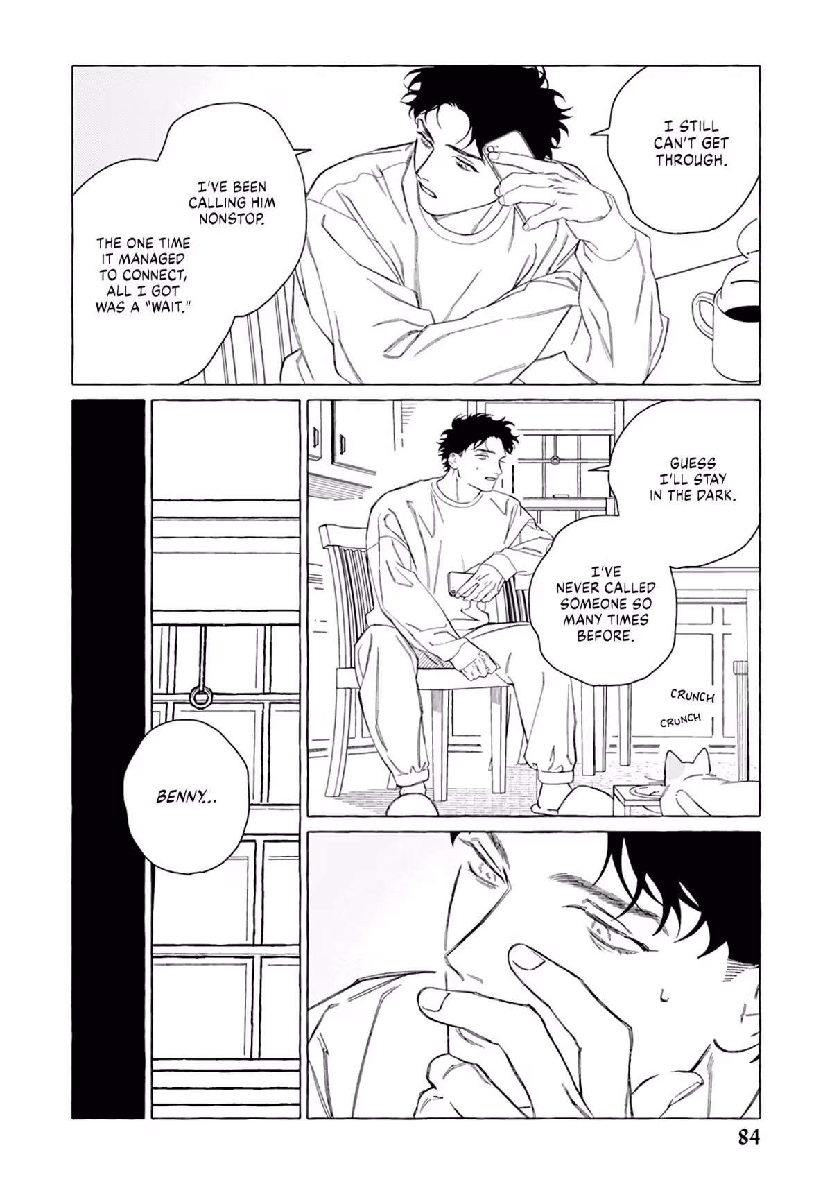 Barefoot Angel Chapter 13 page 15 - 