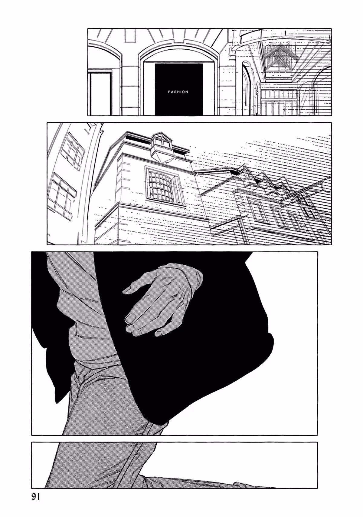 Barefoot Angel Chapter 13 page 22 - 