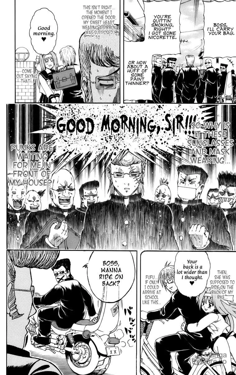 Read Bari Haken chapter 1 image 11 on Lezhin