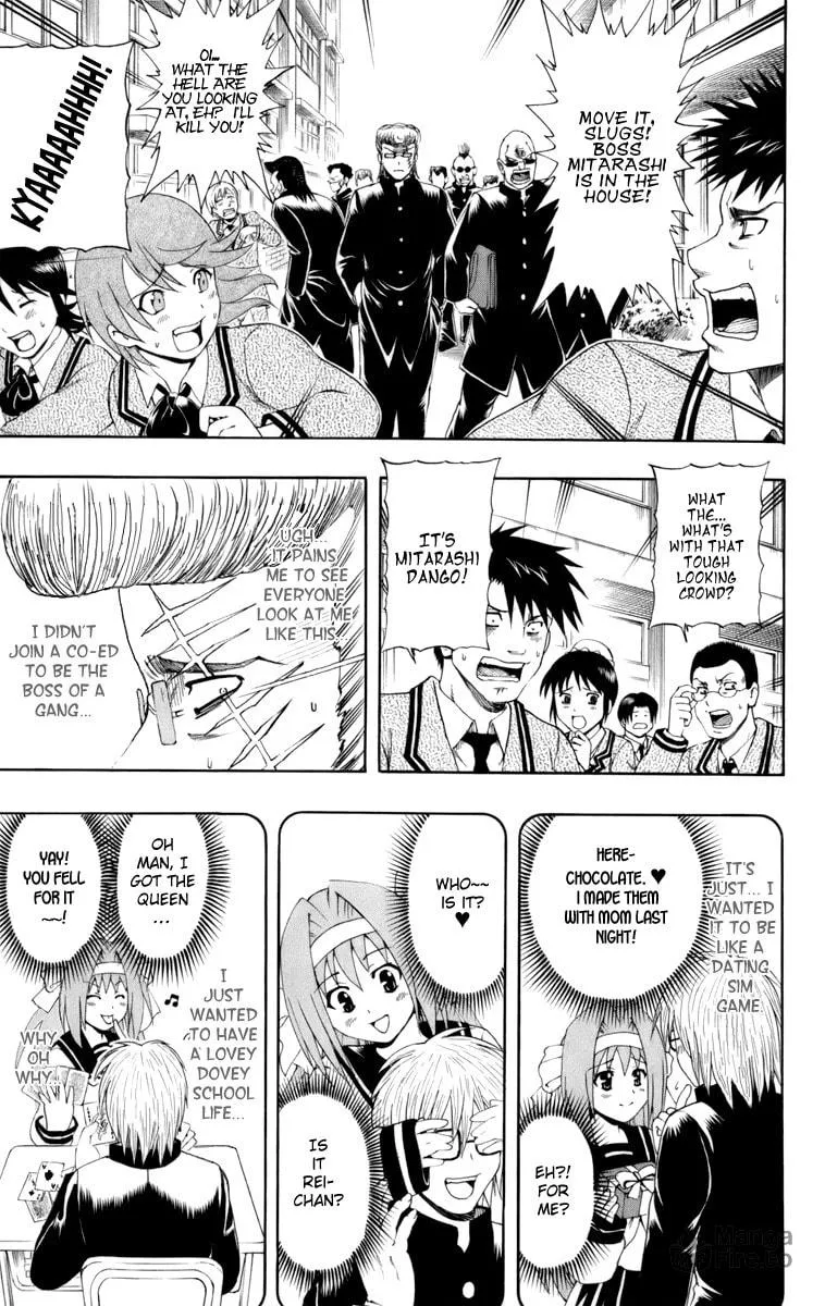 Read Bari Haken chapter 1 image 14 on Lezhin