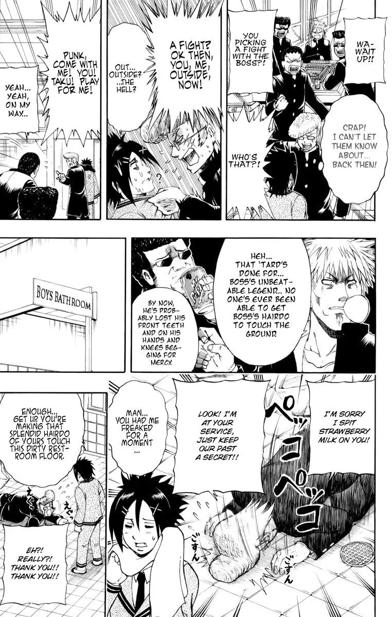Read Bari Haken chapter 1 image 16 on Lezhin