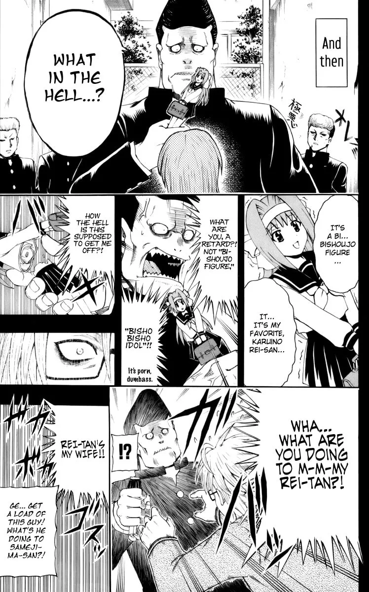 Read Bari Haken chapter 1 image 18 on Lezhin