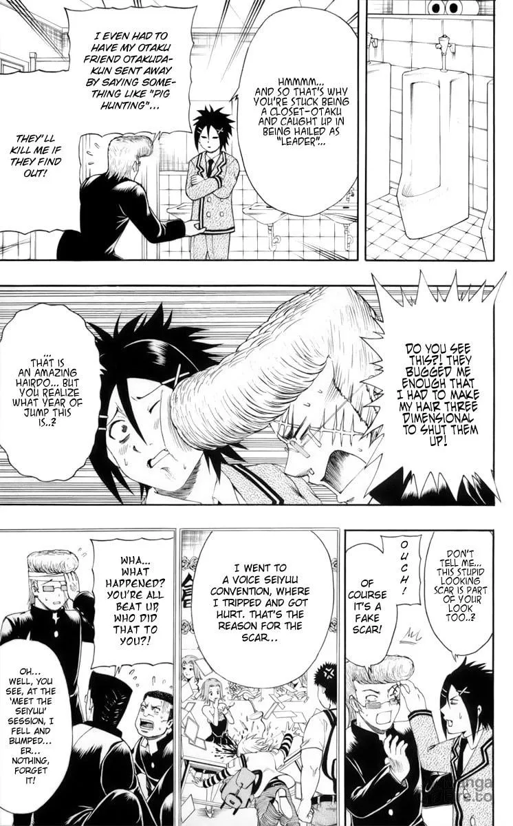 Read Bari Haken chapter 1 image 20 on Lezhin