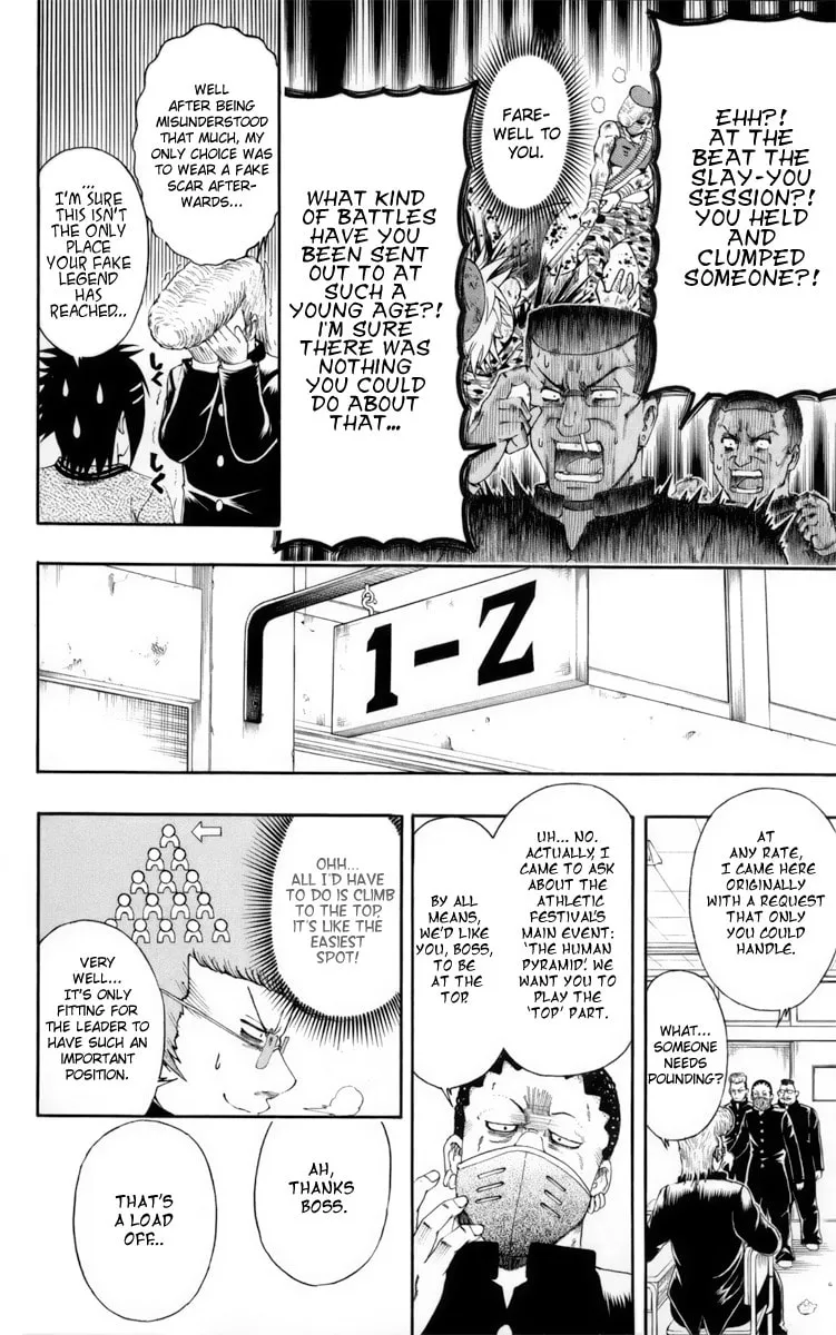 Read Bari Haken chapter 1 image 21 on Lezhin