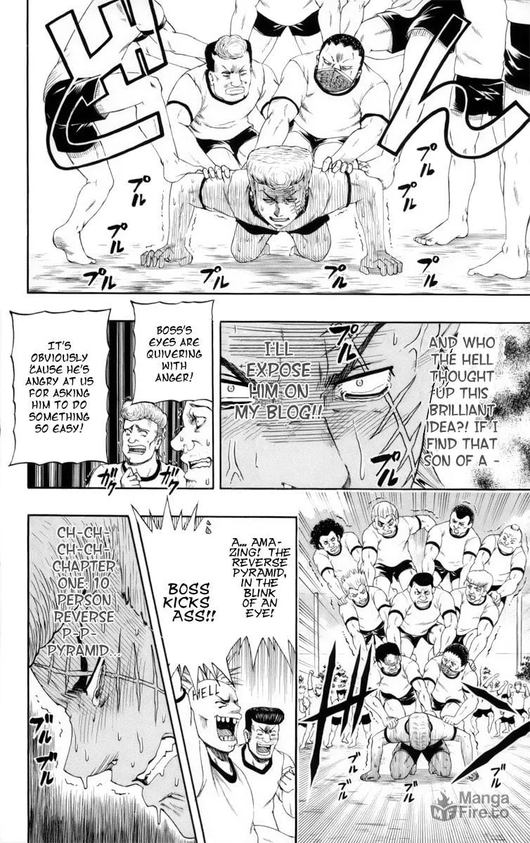 Read Bari Haken chapter 1 image 23 on Lezhin