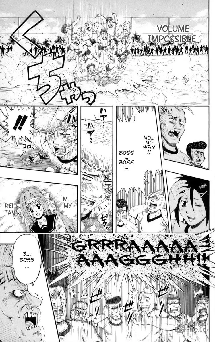 Read Bari Haken chapter 1 image 24 on Lezhin