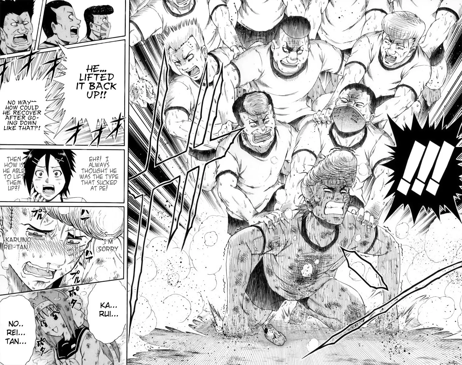 Read Bari Haken chapter 1 image 25 on Lezhin