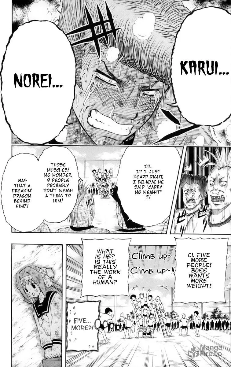 Read Bari Haken chapter 1 image 26 on Lezhin
