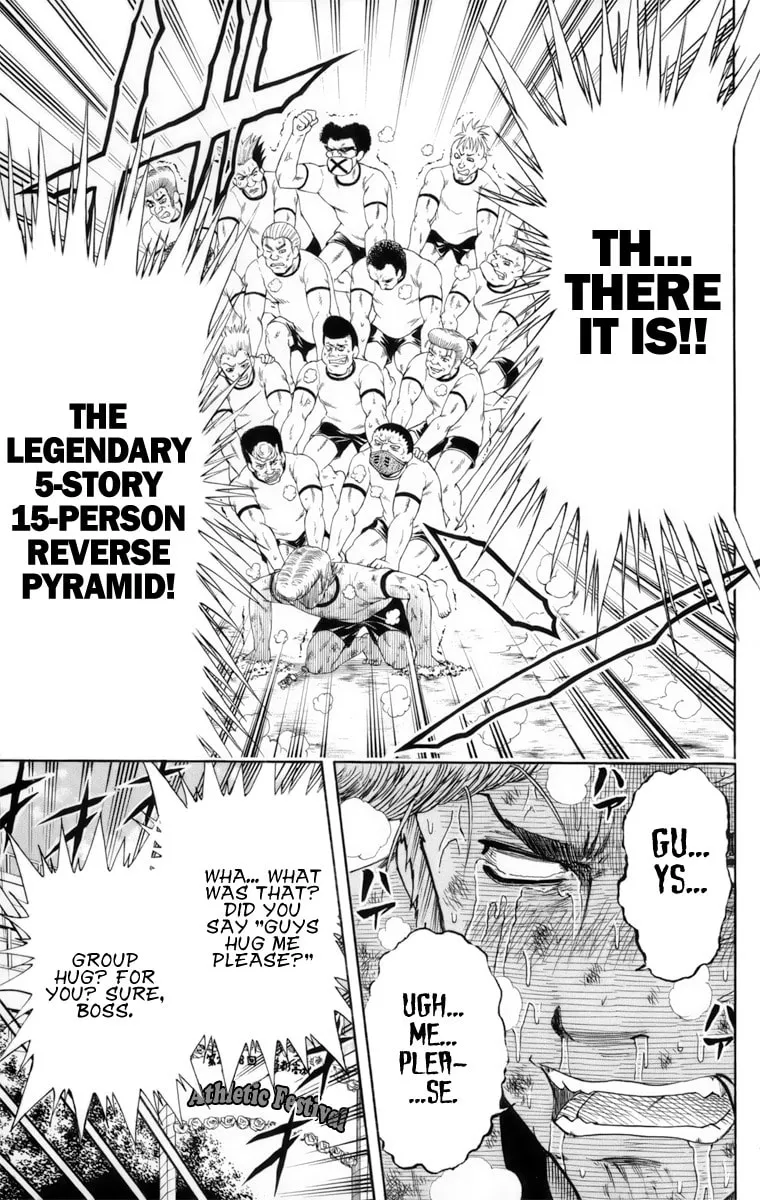 Read Bari Haken chapter 1 image 27 on Lezhin
