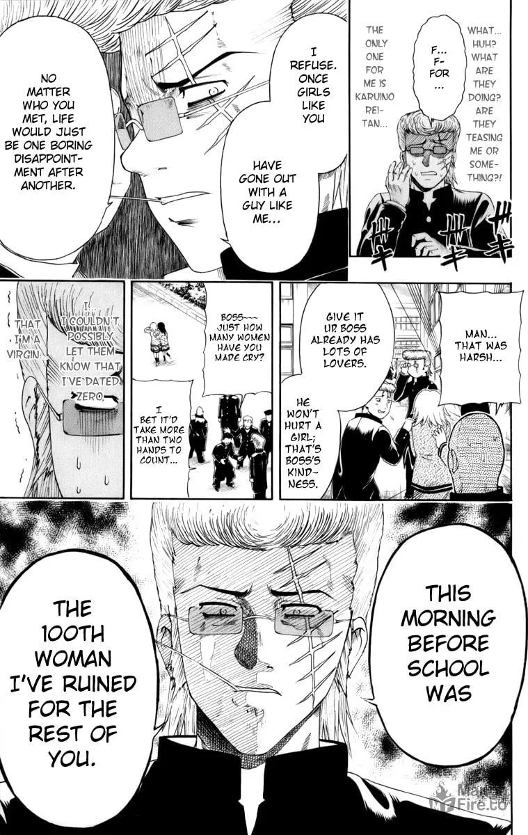 Read Bari Haken chapter 1 image 29 on Lezhin