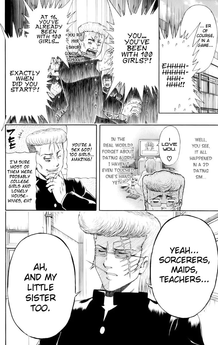 Read Bari Haken chapter 1 image 30 on Lezhin