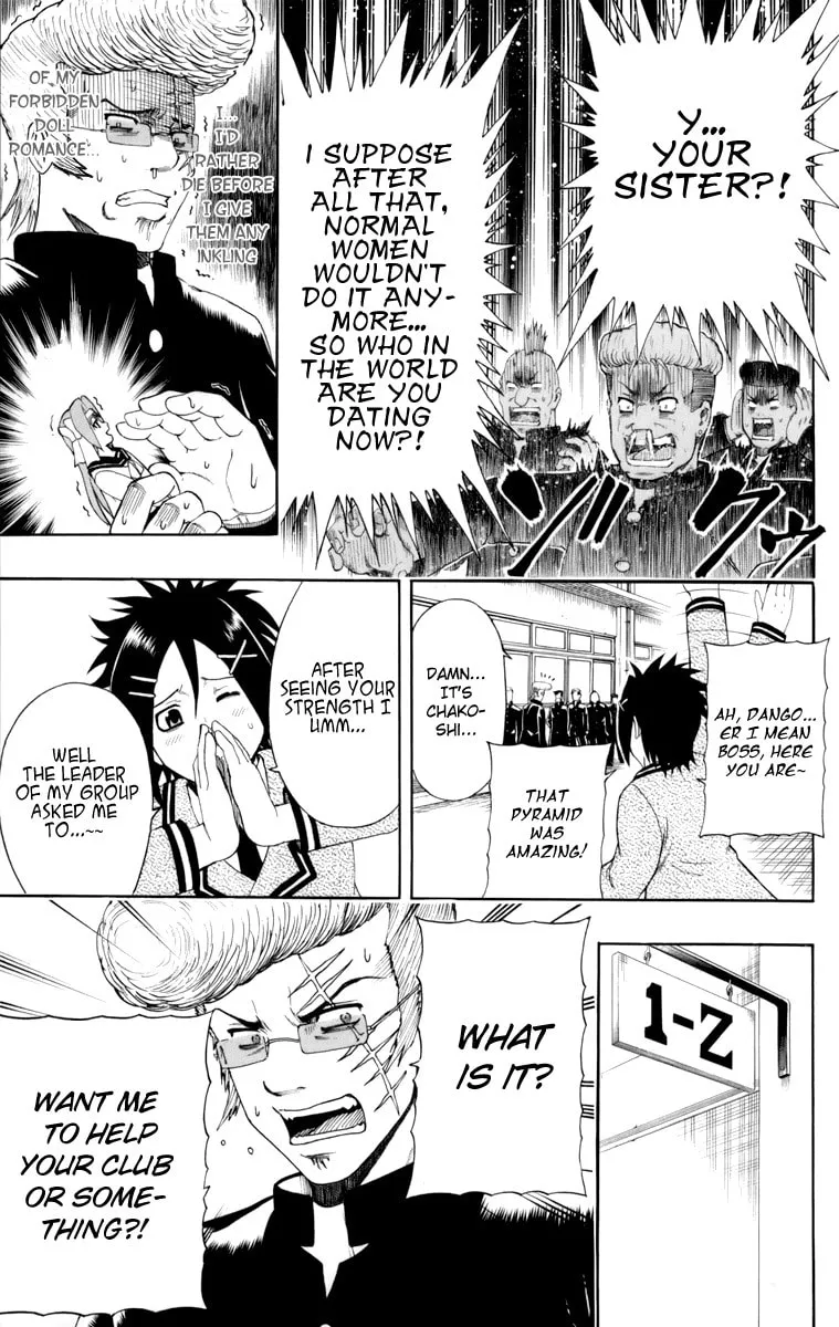 Read Bari Haken chapter 1 image 31 on Lezhin