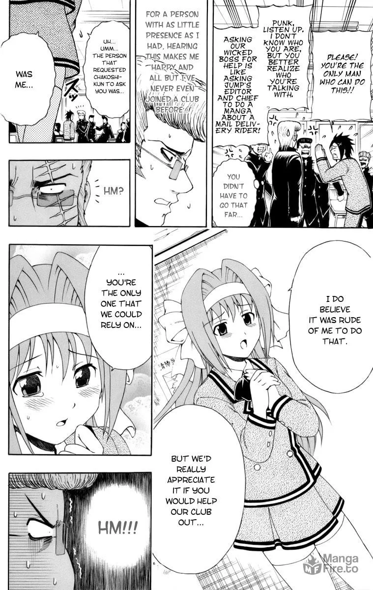 Read Bari Haken chapter 1 image 32 on Lezhin