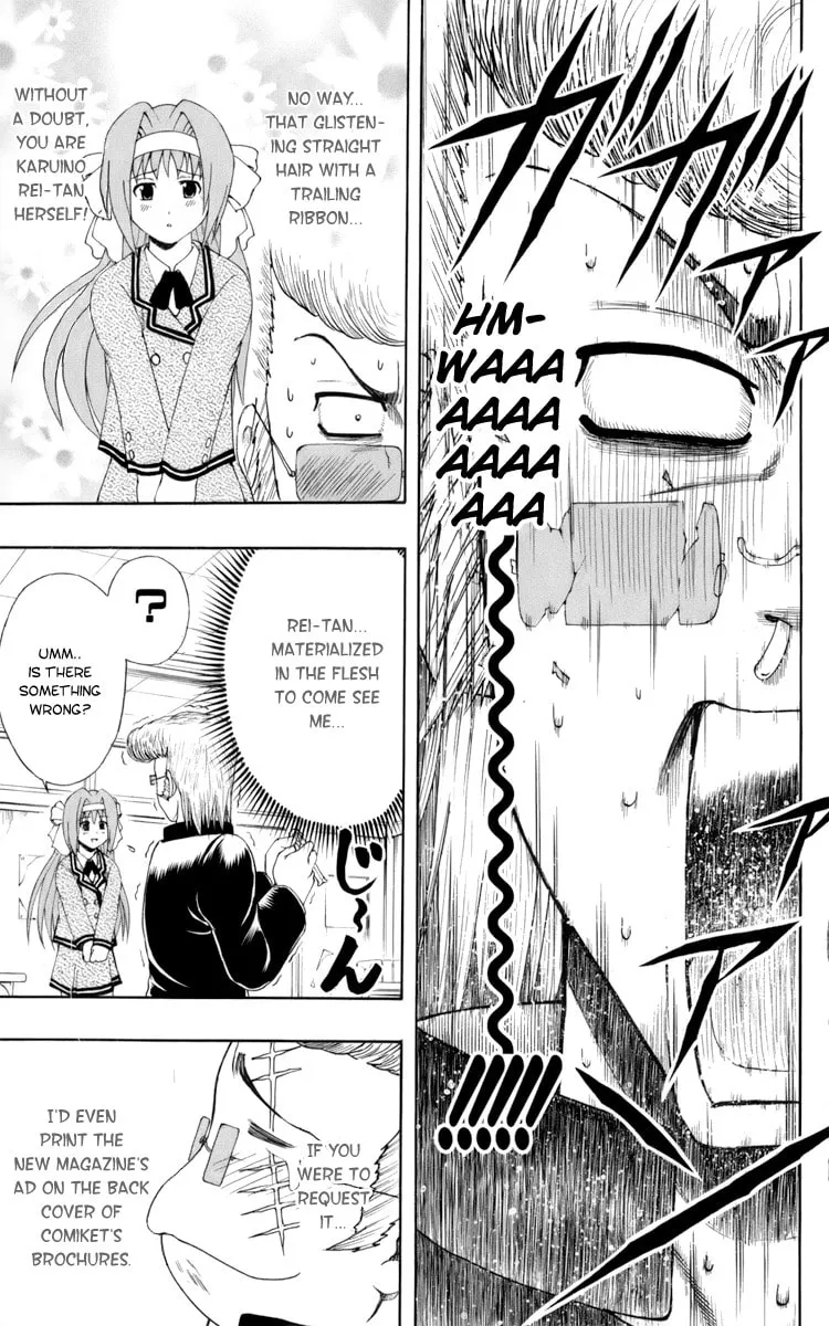 Read Bari Haken chapter 1 image 33 on Lezhin