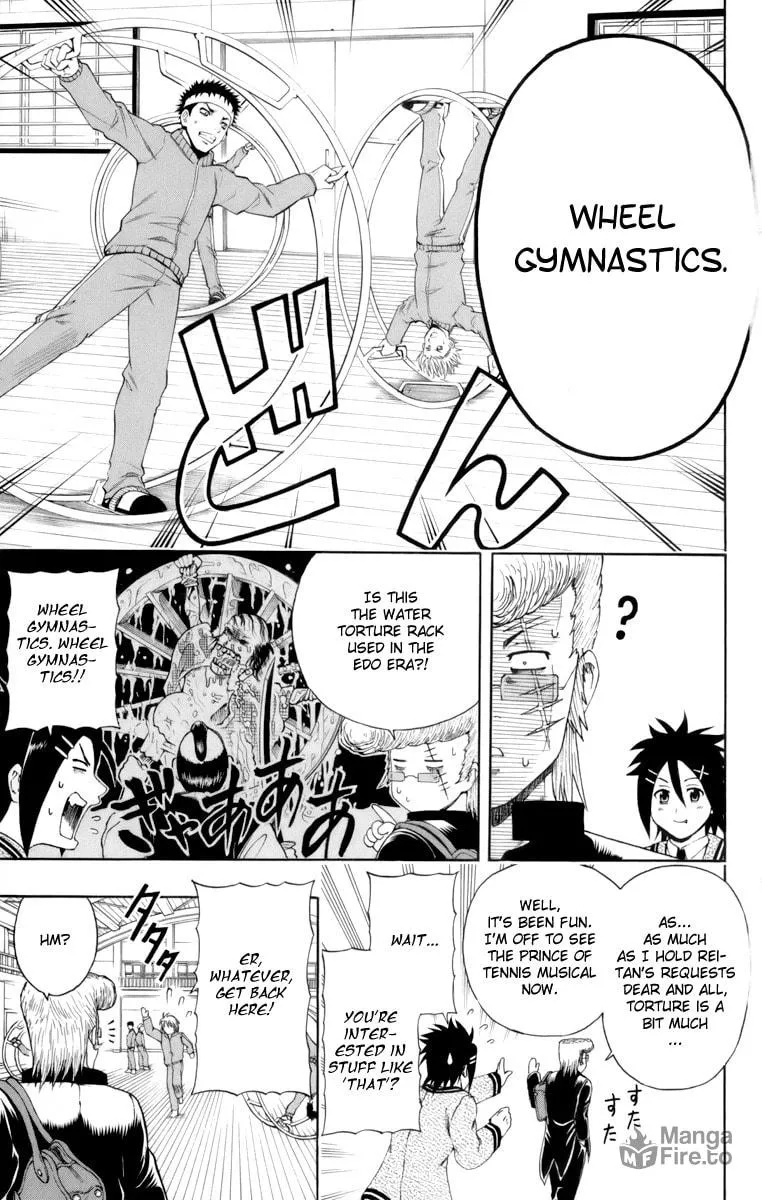 Read Bari Haken chapter 1 image 35 on Lezhin
