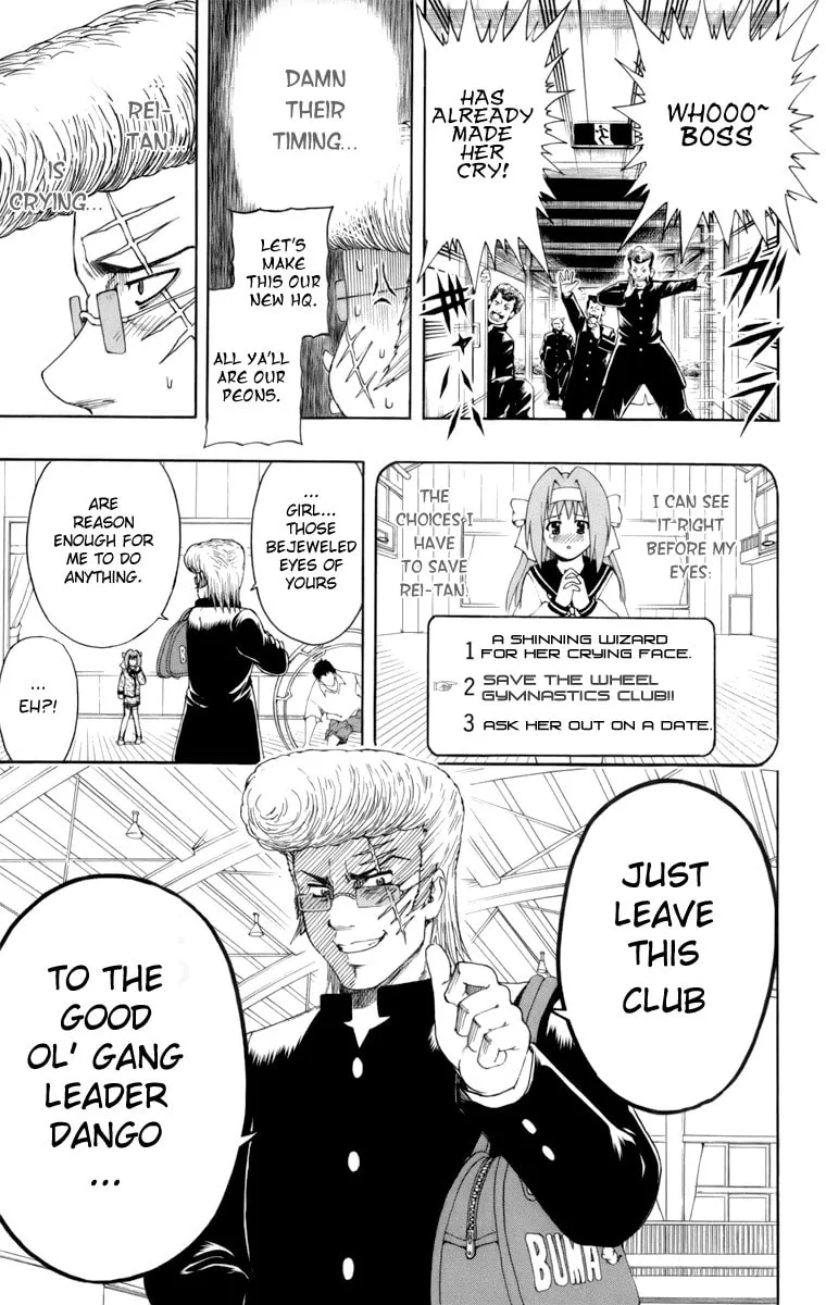 Read Bari Haken chapter 1 image 37 on Lezhin