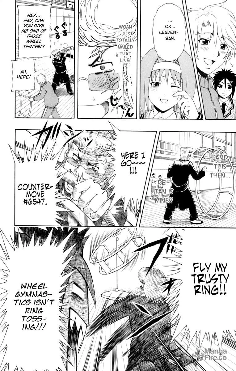Read Bari Haken chapter 1 image 38 on Lezhin