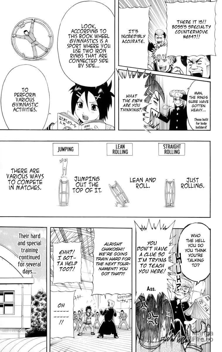 Read Bari Haken chapter 1 image 39 on Lezhin
