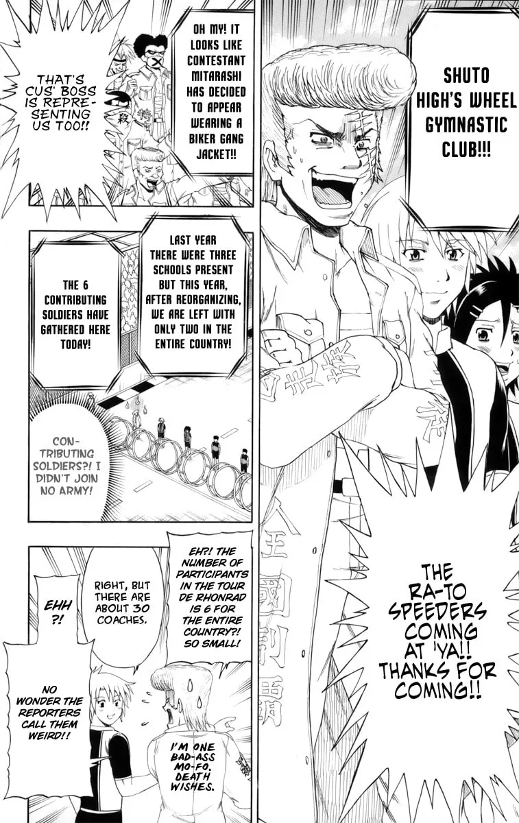 Read Bari Haken chapter 1 image 42 on Lezhin