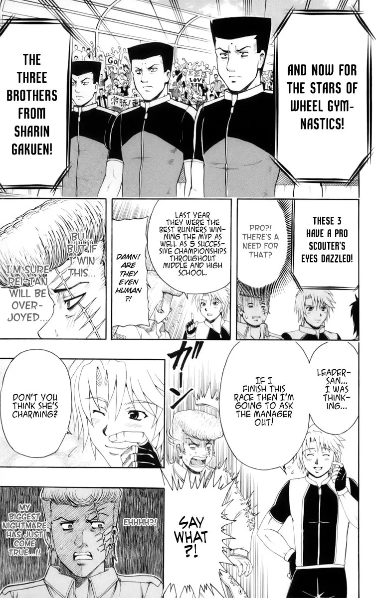 Read Bari Haken chapter 1 image 43 on Lezhin