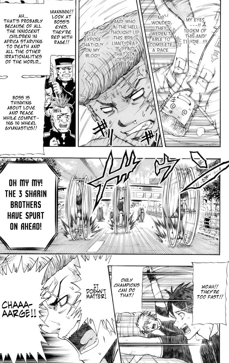 Read Bari Haken chapter 1 image 45 on Lezhin