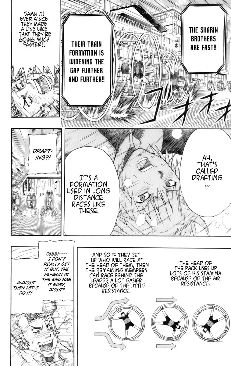 Read Bari Haken chapter 1 image 46 on Lezhin