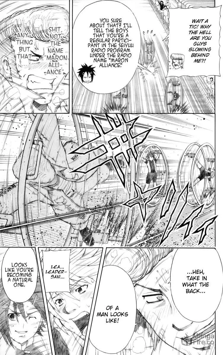 Read Bari Haken chapter 1 image 47 on Lezhin