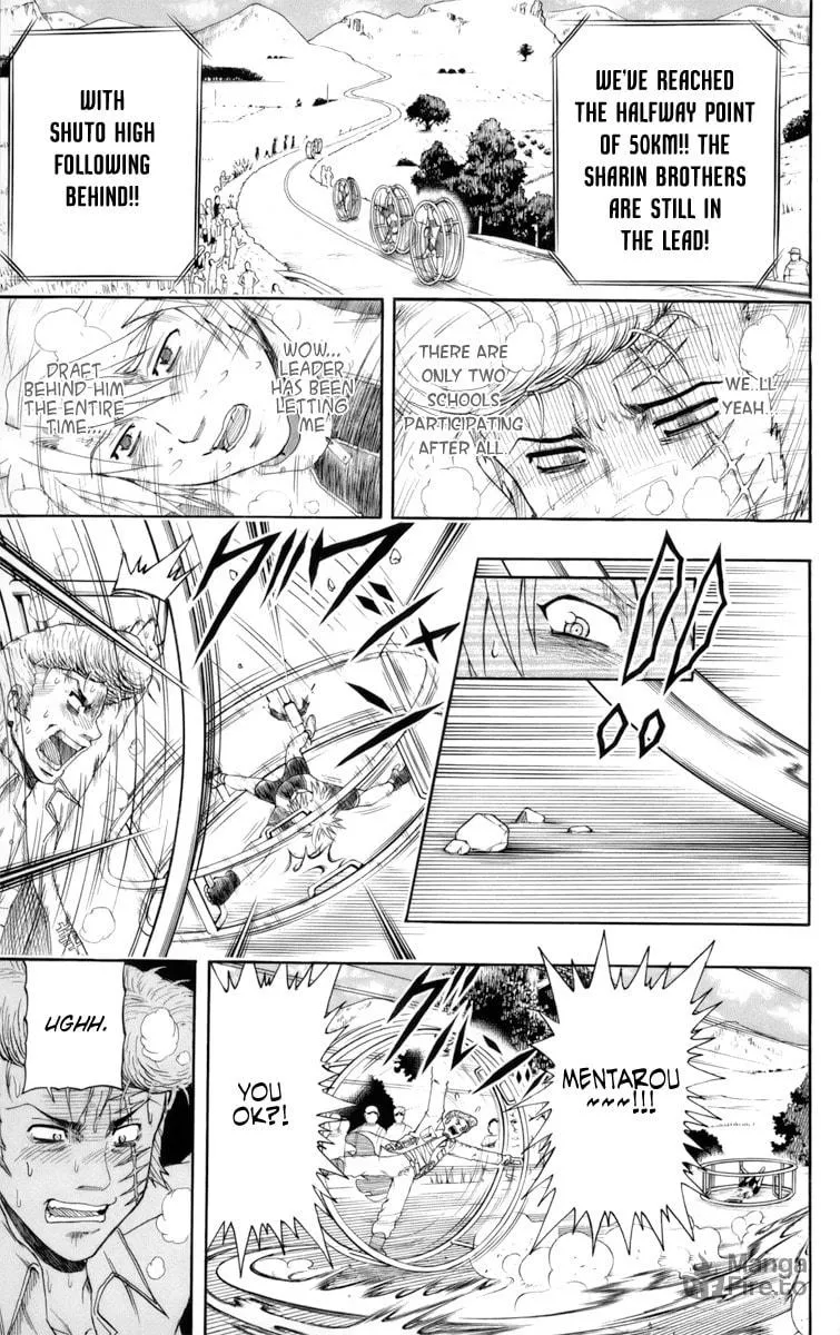 Read Bari Haken chapter 1 image 49 on Lezhin