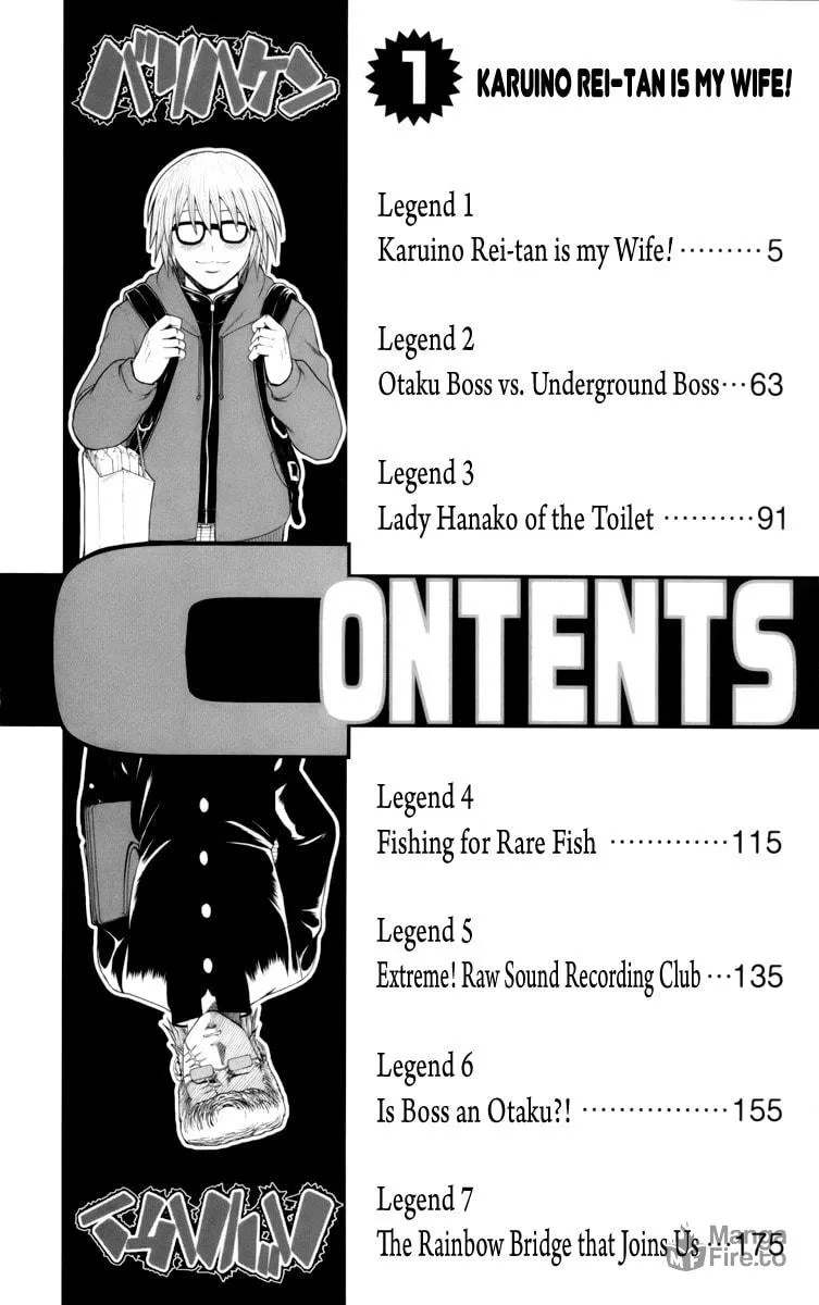 Read Bari Haken chapter 1 image 5 on Lezhin