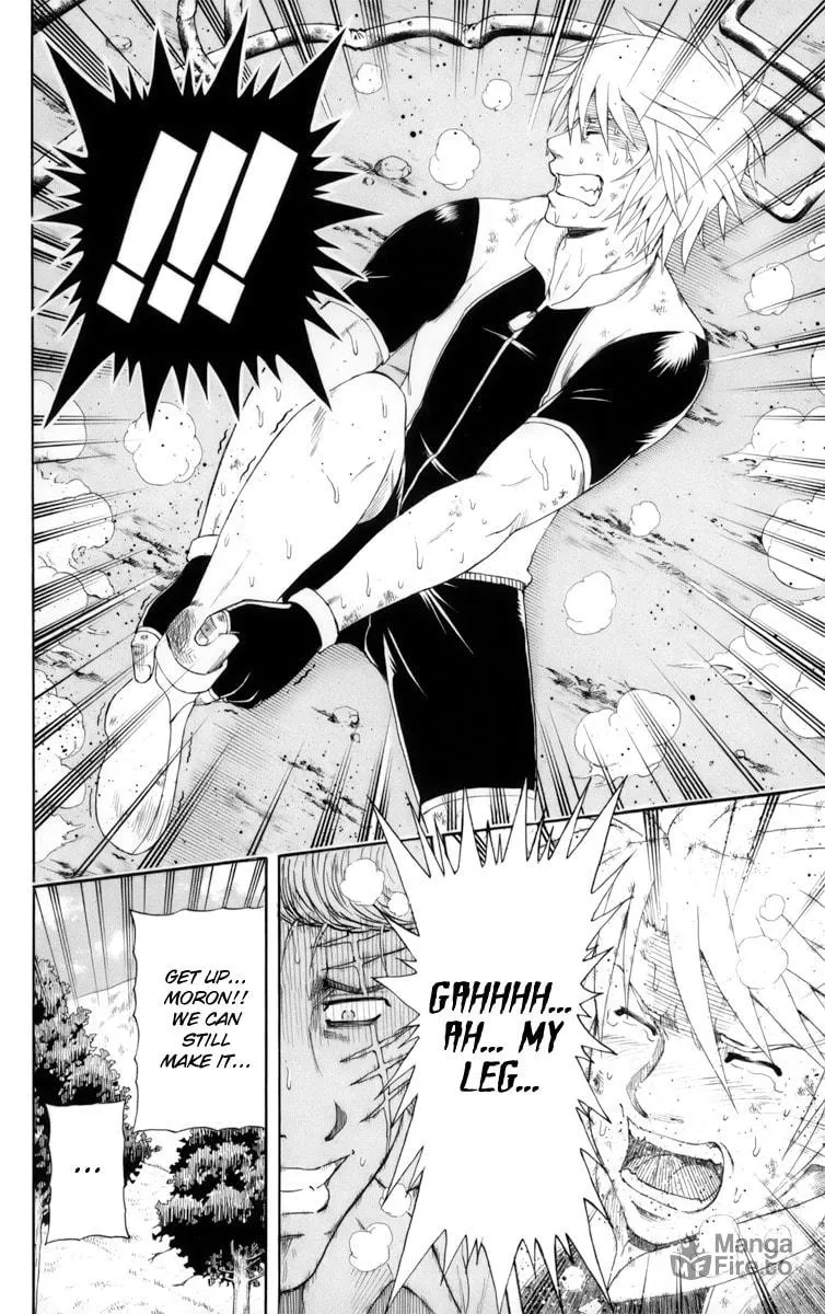 Read Bari Haken chapter 1 image 50 on Lezhin