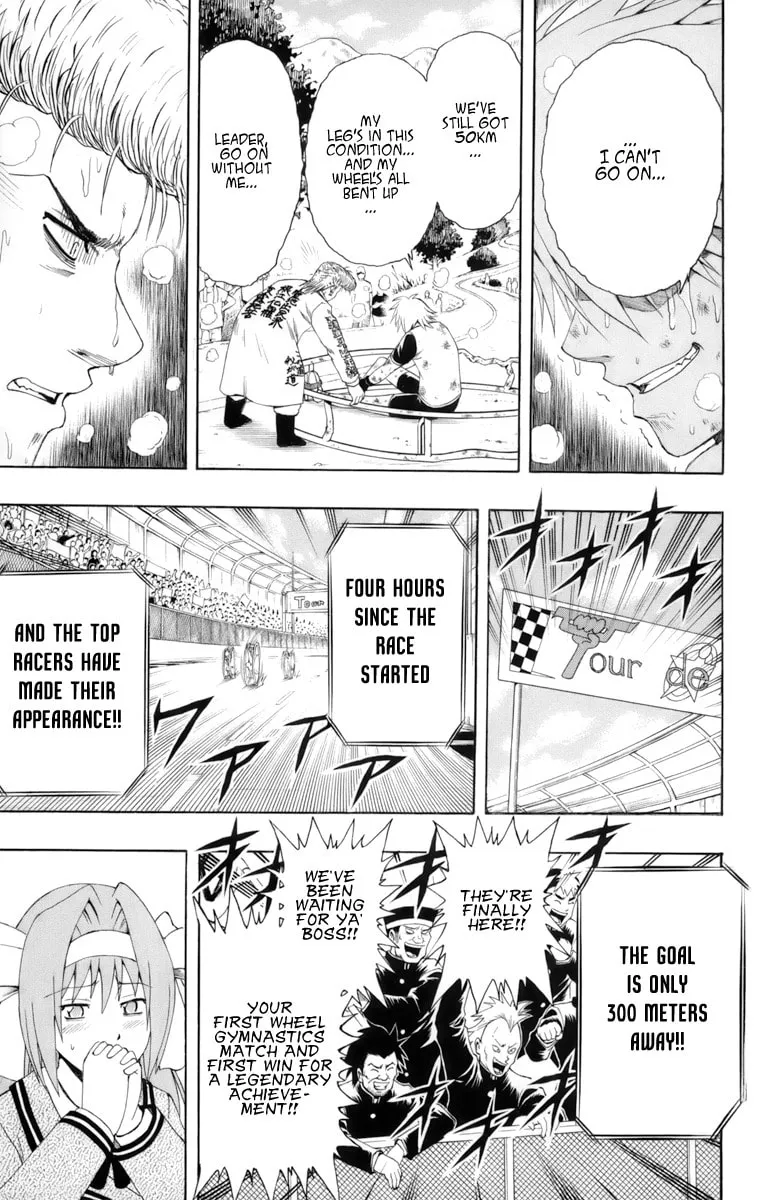 Read Bari Haken chapter 1 image 51 on Lezhin