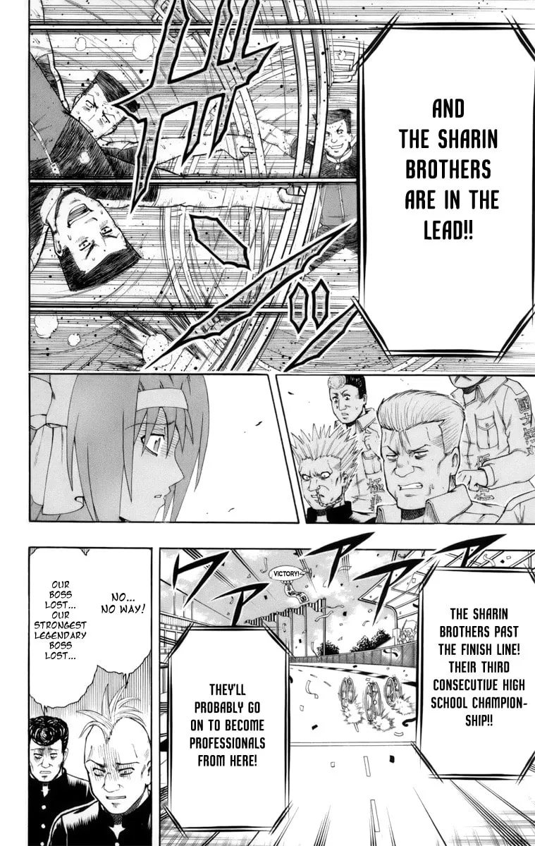 Read Bari Haken chapter 1 image 52 on Lezhin