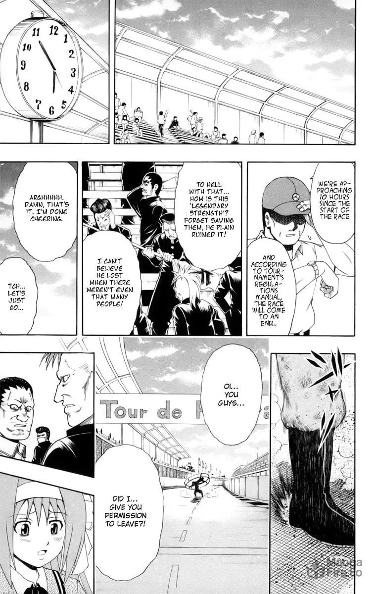Read Bari Haken chapter 1 image 53 on Lezhin