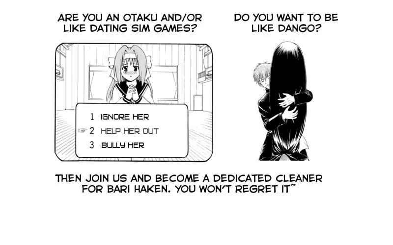 Read Bari Haken chapter 1 image 60 on Lezhin