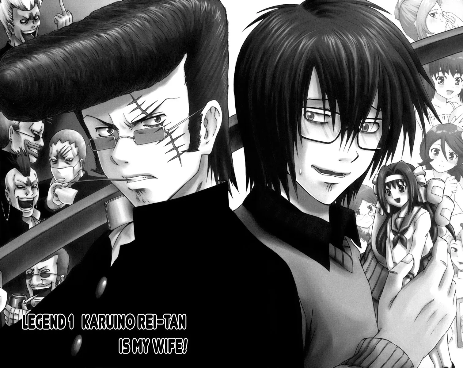 Read Bari Haken chapter 1 image 7 on Lezhin