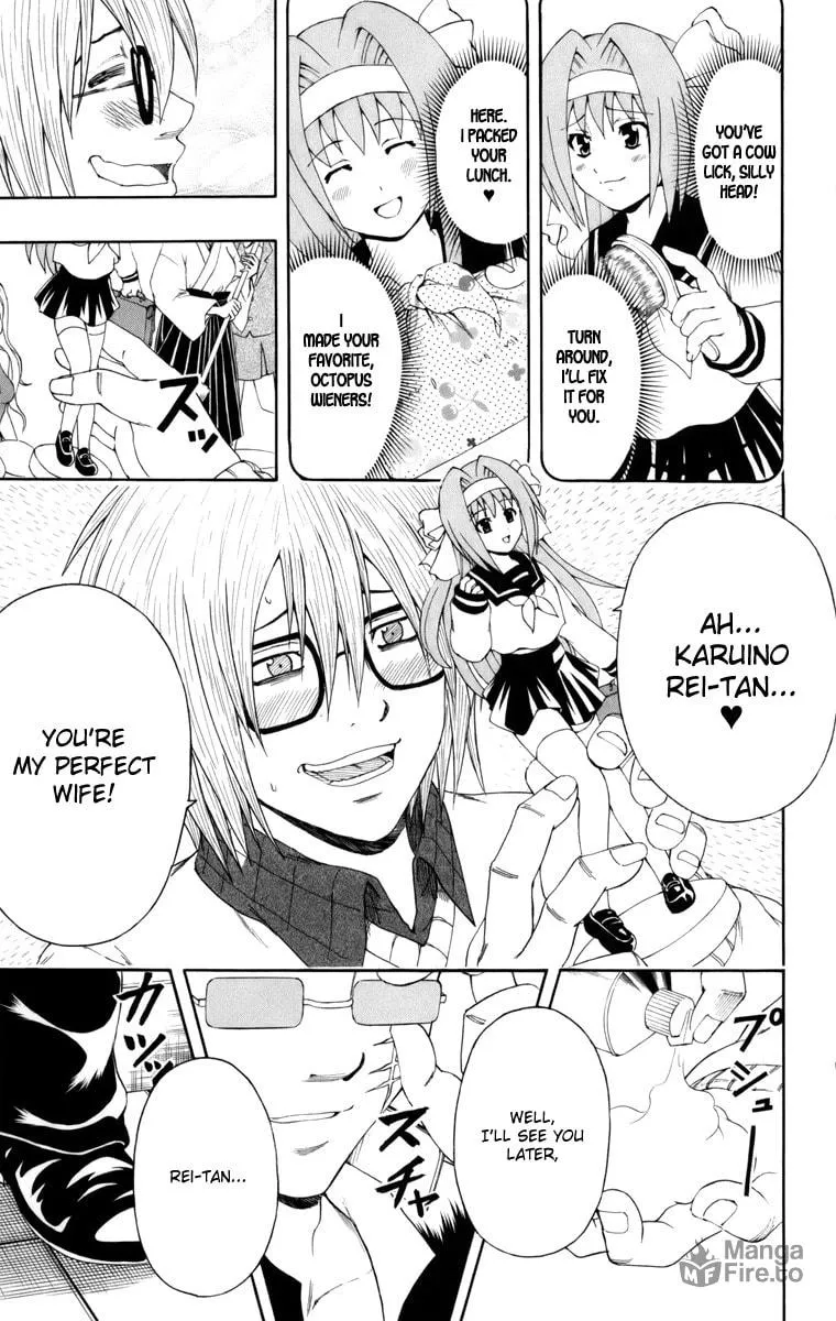 Read Bari Haken chapter 1 image 9 on Lezhin