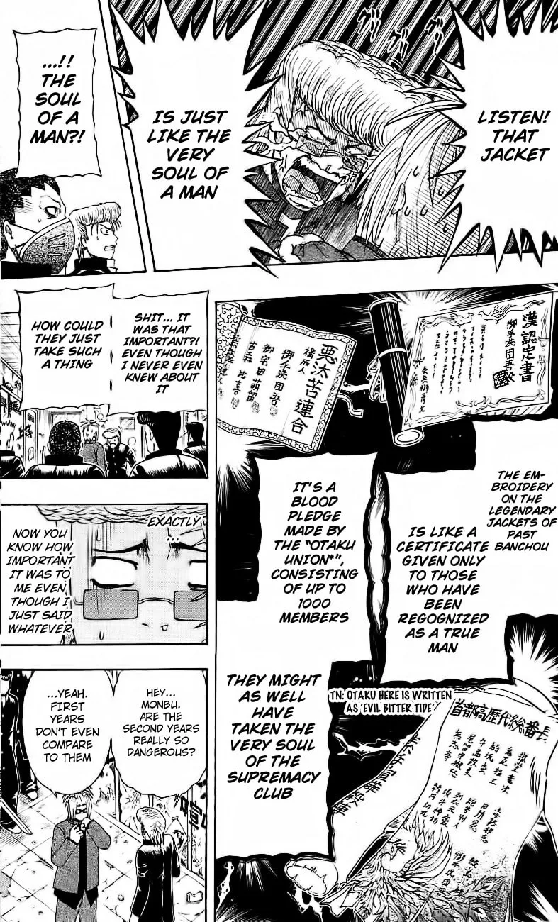 Read Bari Haken chapter 10 image 10 on Lezhin