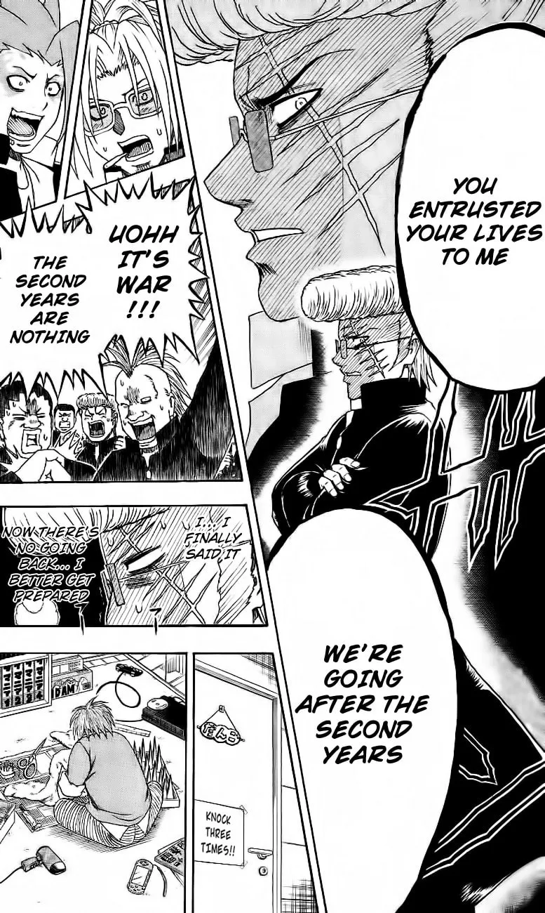 Read Bari Haken chapter 10 image 12 on Lezhin